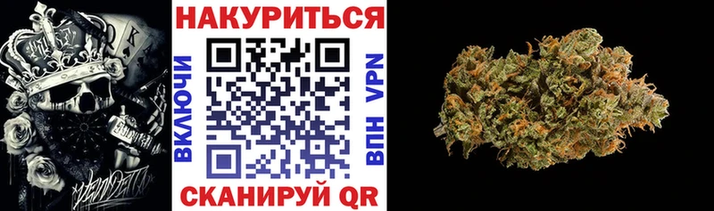 Купить закладку Бошки Шишки  A-PVP  Меф  Cocaine  Нурлат