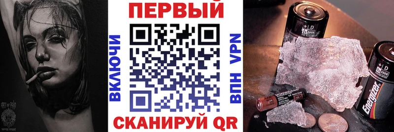 Купить  Нурлат  Амфетамин Premium 