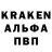 Кетамин VHQ Asude Melek