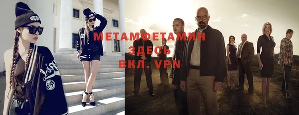 гашишное масло Бородино