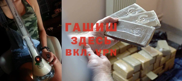 круглые Бронницы