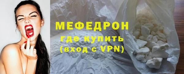 гашишное масло Бородино