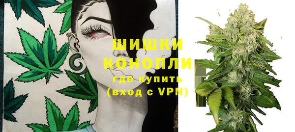 альфа пвп Бугульма