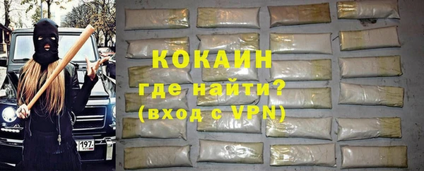 круглые Бронницы
