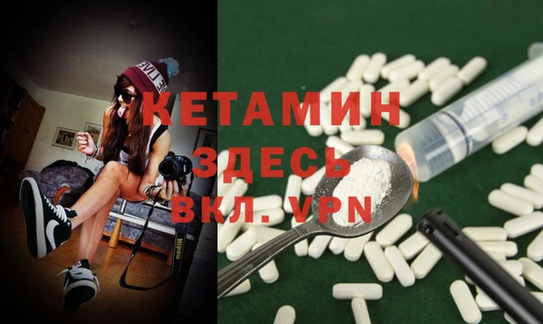 круглые Бронницы