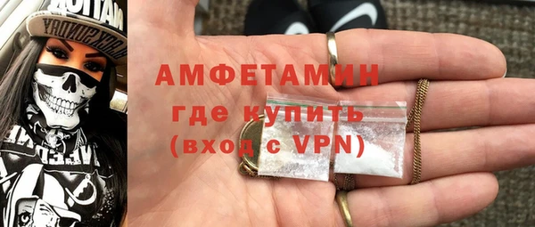 гашишное масло Бородино