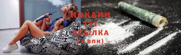 круглые Бронницы