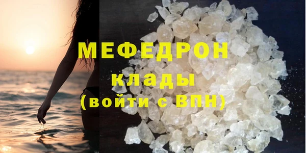 гашишное масло Бородино