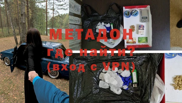 круглые Бронницы