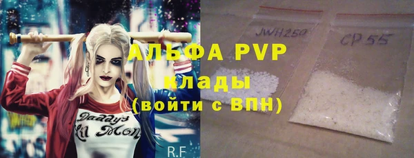 круглые Бронницы