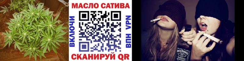 Купить  Нурлат  Дистиллят ТГК вейп 